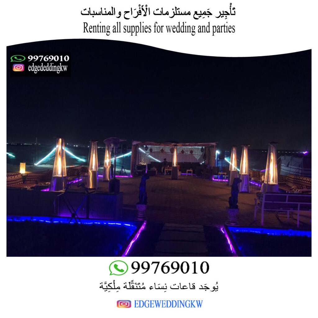 تاجير دفايات الكويت